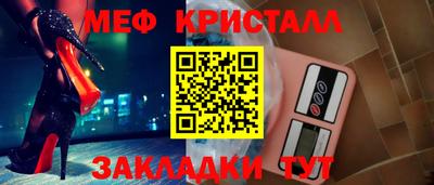 кокаин VHQ Краснодар