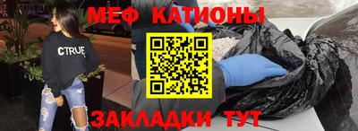 кокаин VHQ Краснодар