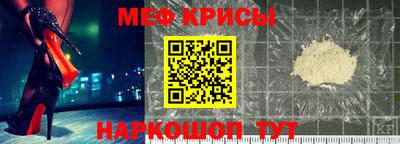 дурь Краснознаменск