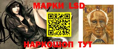 кокаин VHQ Краснодар