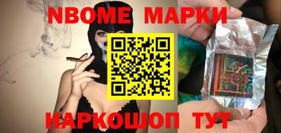 кокаин VHQ Краснодар