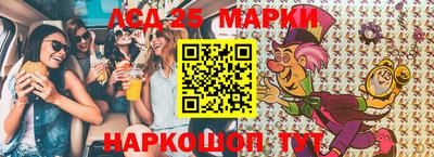 дурь Краснознаменск