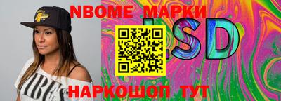кокаин VHQ Краснодар