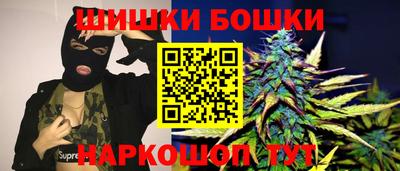 дурь Краснознаменск