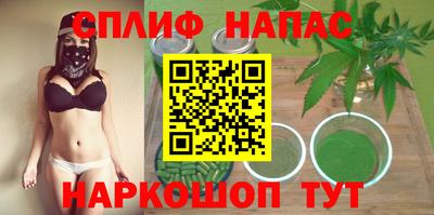 дурь Краснознаменск