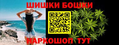 дурь Краснознаменск