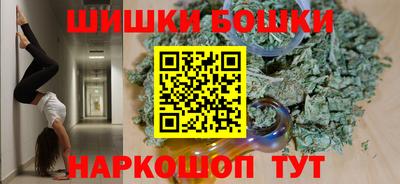 кокаин VHQ Краснодар