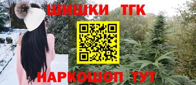 дурь Краснознаменск