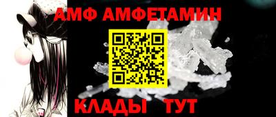 дурь Краснознаменск