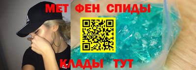 дурь Краснознаменск