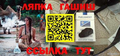 дурь Краснознаменск