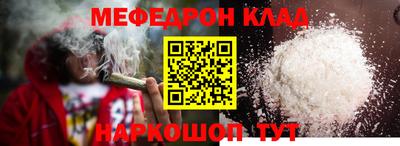 дурь Краснознаменск